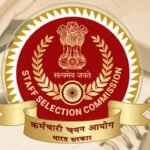 SSC CGL 2025 परीक्षा स्थगित, अब सितंबर में होगा एग्जाम,जानिये स्टाफ सलेक्शन कमीशन ने क्या बताया कारण