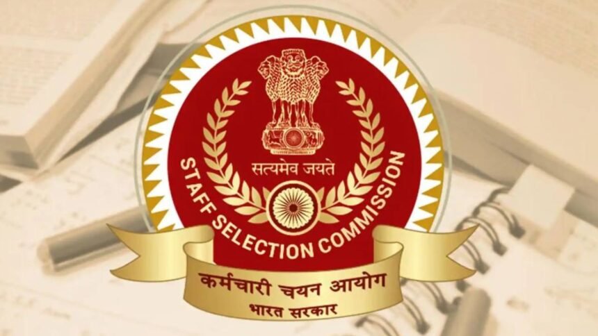 SSC CGL 2025 परीक्षा स्थगित, अब सितंबर में होगा एग्जाम,जानिये स्टाफ सलेक्शन कमीशन ने क्या बताया कारण