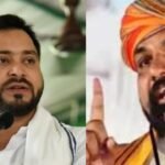 tejswai and samdrat chauhdry