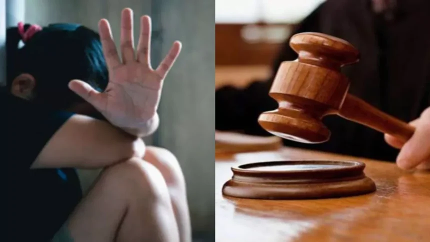 नाबालिग से पुलिस अधिकारी एक साल तक करता रहा दुष्कर्म, पोक्सो कोर्ट ने सुनाई 20 साल की सजा 1 नाबालिग से पुलिस अधिकारी एक साल तक करता रहा दुष्कर्म, पोक्सो कोर्ट ने सुनाई 20 साल की सजा