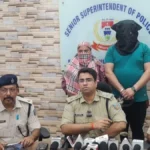 मैक्सीजोन के निदेशक और उनकी पत्नी 6000 करोड़ की ठगी मामले में अरेस्ट, ट्रेन के अंदर से खींचकर लाई पुलिस