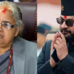 नेपाल में 18 जेल ब्रेक कर 13572 कैदी हुए फरार, सुशीला कार्की अब संभालेंगे कमान, बालेन शाह ने दिया फुल सपोर्ट