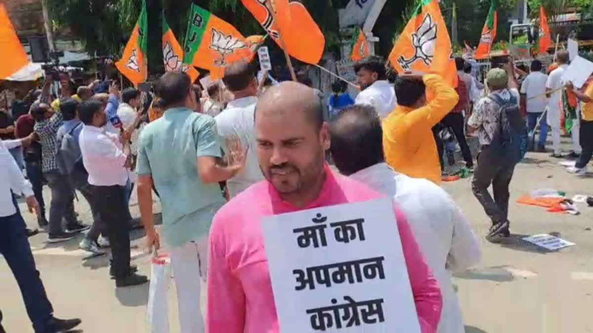 पीएम मोदी की मां को अपशब्द कहे जाने के विरोध में बिहार बंद, इमरजेंसी सेवाएं खुली रहेंगी