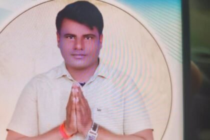 बिहार में मुखिया की गोली मारकर हत्या, मृतक का था अपराधिक रिकॉर्ड