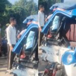 बिहार में सोमवार सुबह दर्दनाक हादसा, ट्रक-ऑटो की टक्कर में चार की मौत, कई घायल