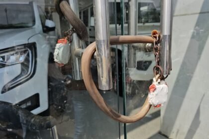 विनय सिंह के हजारीबाग शोरूम को ACB ने किया सील, शराब और भूमि घोटाले में गिरफ्तार नेक्सजेन संचालक के खिलाफ बड़ी कार्रवाई