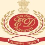 झारखंड में GST घोटाले को लेकर बड़ी कार्रवाई, ED ने की15.41 करोड़ रुपये की अचल संपत्तियां जब्त