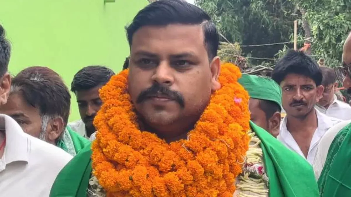 RJD विधायक अमर पासवान की मुश्किलें बढ़ी, 4 करोड़ की जमीन पर दबंगई दिखाने के मामले में FIR दर्ज