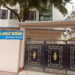 PLFI के पूर्व प्रदेश अध्यक्ष का निकला RJD विधायक से लिंक, BJPने की जांच कराने की मांग