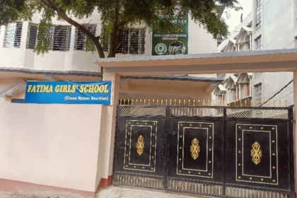 PLFI के पूर्व प्रदेश अध्यक्ष का निकला RJD विधायक से लिंक, BJPने की जांच कराने की मांग