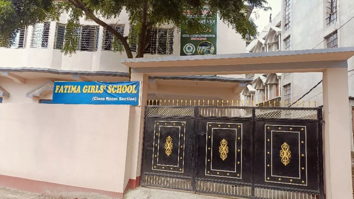 PLFI के पूर्व प्रदेश अध्यक्ष का निकला RJD विधायक से लिंक, BJPने की जांच कराने की मांग