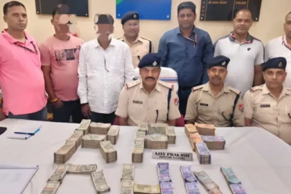 धनबाद स्टेशन पर 41 लाख कैश के साथ दो यात्री पकड़े गए, दोनों बिहार के रहने वाले