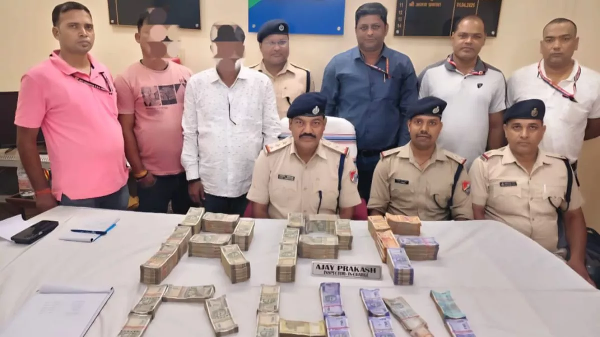 धनबाद स्टेशन पर 41 लाख कैश के साथ दो यात्री पकड़े गए, दोनों बिहार के रहने वाले