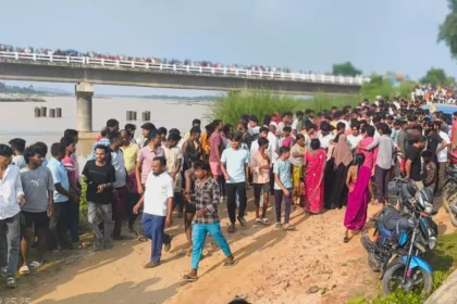 बिहार में रील बनाने के चक्कर में 9 बच्चे नदी में डूबे, 5 किशोर की मौत