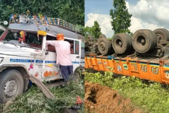 गिरिडीह-धनबाद रोड़ पर दर्दनाक हादसा, पिकअप वैन-ट्रक की टक्कर में 4 की मौत, कई घायल