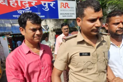 पटना में ट्रेनी SI रिश्वत लेते अरेस्ट, निगरानी की टीम ने रंगे हाथ धर दबोचा