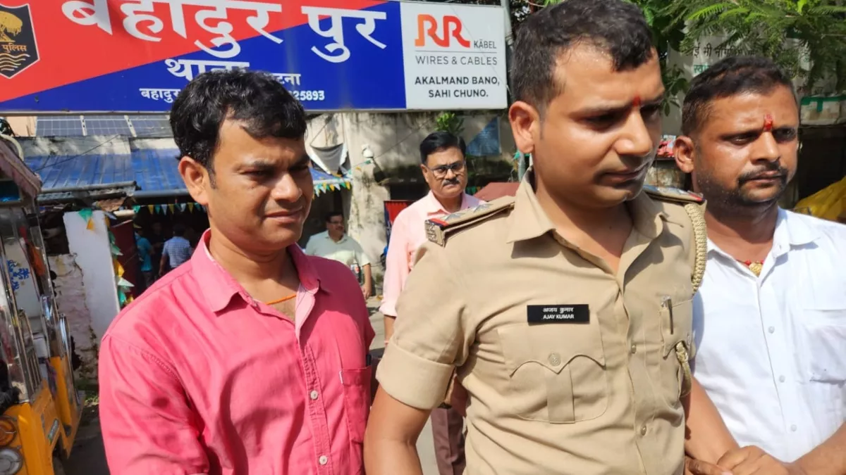 पटना में ट्रेनी SI रिश्वत लेते अरेस्ट, निगरानी की टीम ने रंगे हाथ धर दबोचा