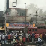 बोकारो के ज्वेलरी शॉप में लगी भीषण आग, कारोबारी को हुआ लाखों का नुकसान