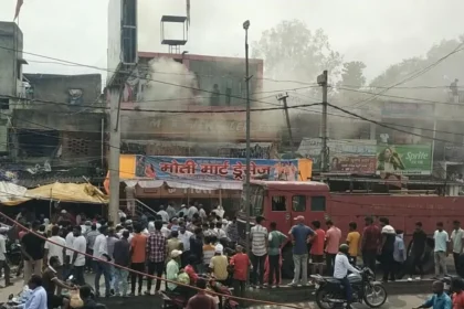 बोकारो के ज्वेलरी शॉप में लगी भीषण आग, कारोबारी को हुआ लाखों का नुकसान