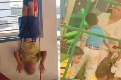 7 साल के बच्चे के साथ स्कूल में हैवानियत, होमवर्क नहीं करके आने पर खिलड़ी से उल्टा लटकाया, छात्र को जड़े चांटे ही चांटे