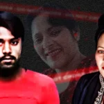 52 साल की प्रेमिका पर फिसल गया 26 साल का प्रेमी, फेस फिल्टर के चक्कर में इंटाग्राम फ्रेंड पर फिदा हो गया युवक, फिर हुआ इसका खूनी अंत