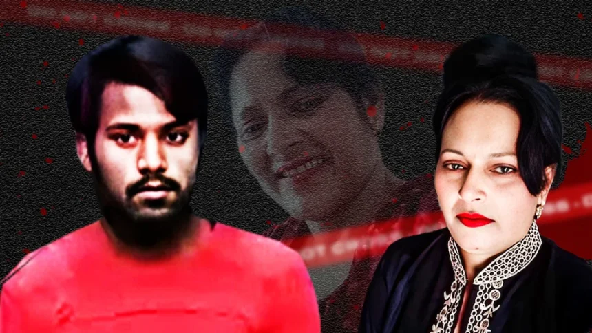 52 साल की प्रेमिका पर फिसल गया 26 साल का प्रेमी, फेस फिल्टर के चक्कर में इंटाग्राम फ्रेंड पर फिदा हो गया युवक, फिर हुआ इसका खूनी अंत