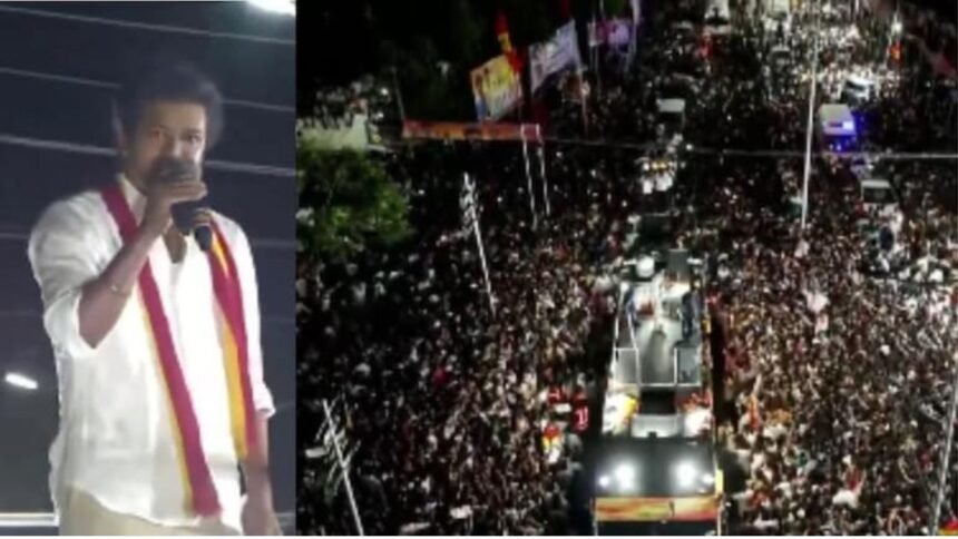 एक्टर विजय की रैली में भगदड़, 29 लोगों की मौत, कई बेहोश