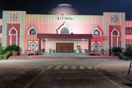 BIT Mesra पटना में 11अक्टूबर को गूंजेगा Under 25 Summit, युवाओं के लिए Innovation, Culture और Entertainment का धमाका,Surprise Guest बनेंगे आकर्षण