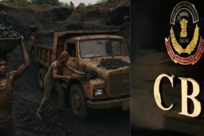 Ccl Security Officer Arrested