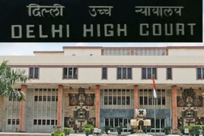 दिल्ली हाईकोर्ट को मिली बम से उड़ाने की धमकी, ईमेल में कहा-तीन बम रखे है, जज और वकील को निकाला गया बाहर