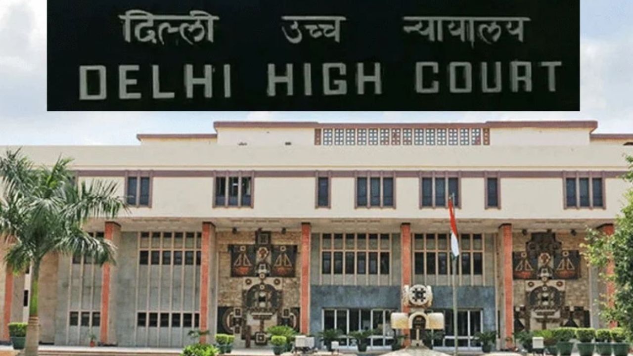 दिल्ली हाईकोर्ट को मिली बम से उड़ाने की धमकी, ईमेल में कहा-तीन बम रखे है, जज और वकील को निकाला गया बाहर