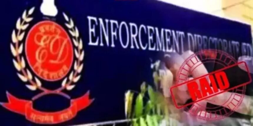 ED raids nine locations in Ranchi and Delhi in connection with a land scam, seizing Rs 50 lakh and several documents