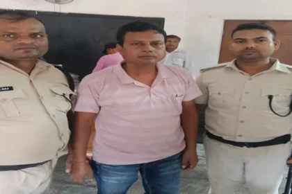 पूर्वी चंपारण में निगरानी की कार्रवाई, शिक्षा विभाग का डाटा एंट्री ऑपरेटर घूस लेते रंगे हाथ गिरफ्तार, BEO हो गया फरार
