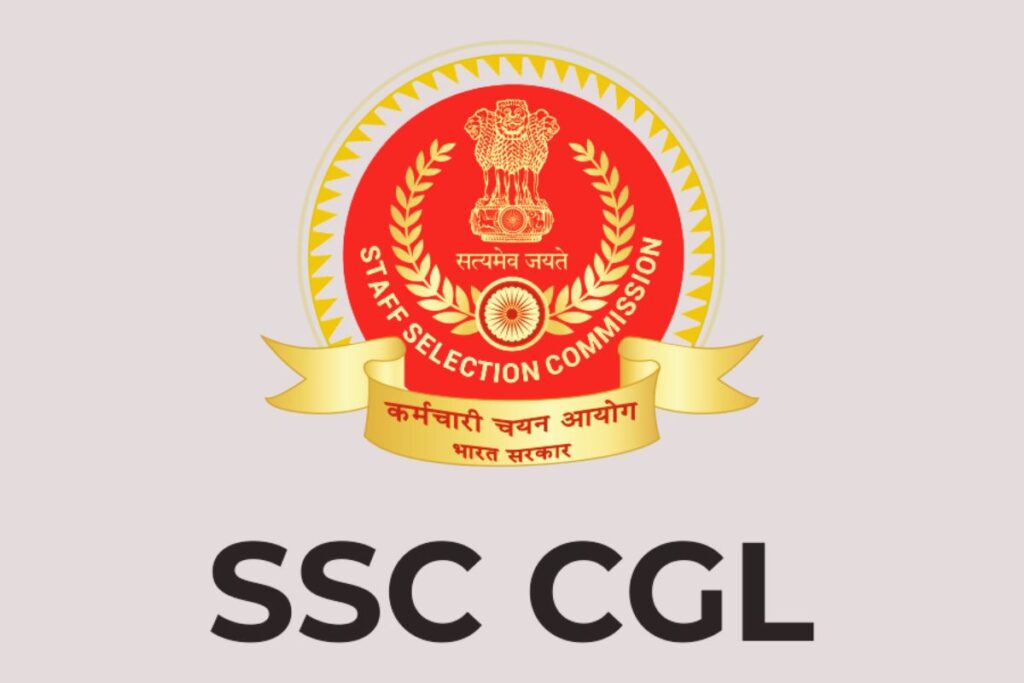 SSC CGL Exam:सिस्टम हैक कर की थी गड़बड़ी, इंटर स्टेट गिरोह के चार गिरफ्तार