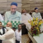 Topper scam Accused Bachcha Rai joins Asaduddin Owaisi Party AIMIM