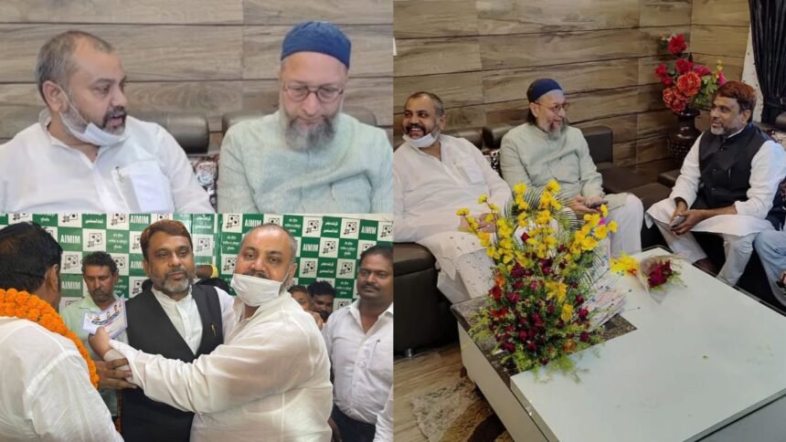 Topper scam Accused Bachcha Rai joins Asaduddin Owaisi Party AIMIM