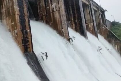 झारखंड में हो रही लगातार बारिश के बाद तिलैया डैम के 4 फाटक खोले गए, 5 जिला प्रशासन को भेजा गया अलर्ट