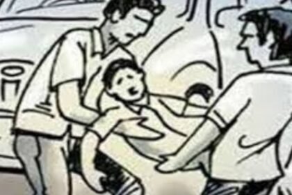 रांची में अपराधी बैखौफ, अगवा कर ATM ले गए और जबरन निकलवाया पैसा