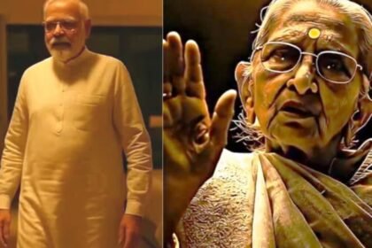 PM मोदी की मां के AI वीडियो पर पटना हाईकोर्ट सख्त, कांग्रेस को हर जगह से तुरंत VIDEO हटाने को कहा