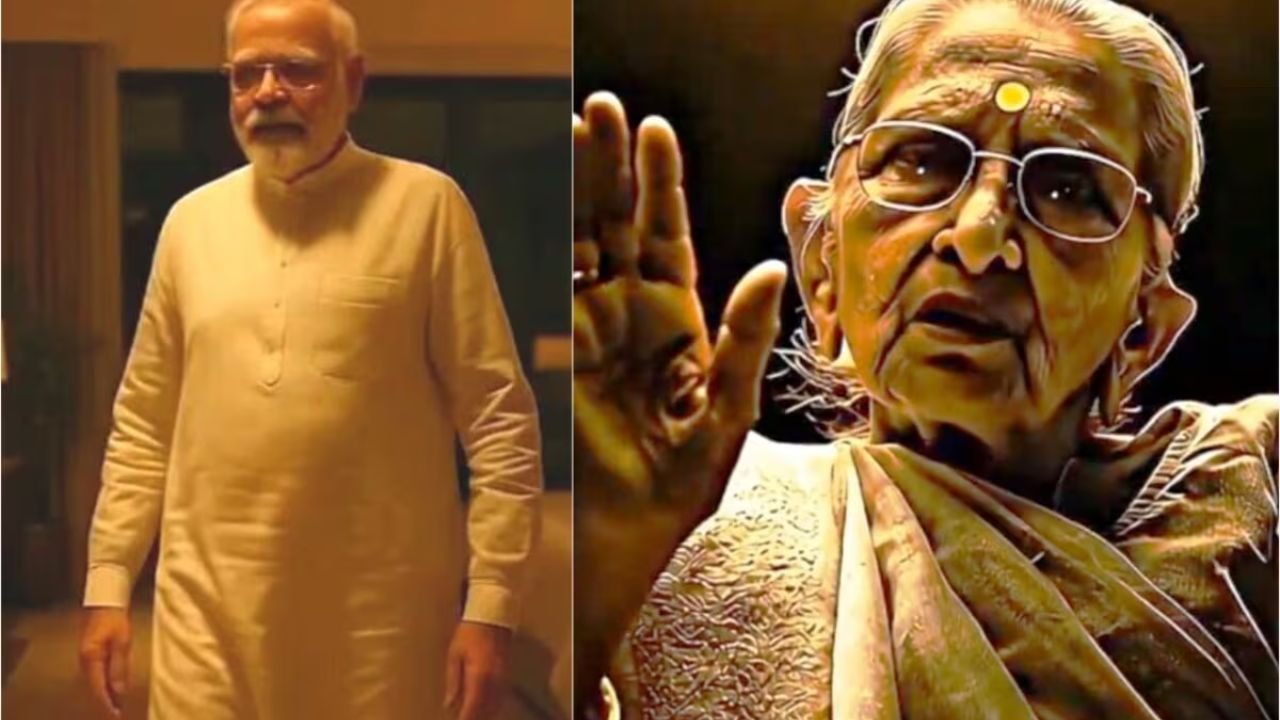 PM मोदी की मां के AI वीडियो पर पटना हाईकोर्ट सख्त, कांग्रेस को हर जगह से तुरंत VIDEO हटाने को कहा