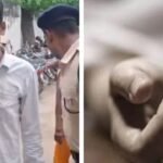 मुजफ्फरपुर के बहुचर्चित कुढ़नी रेप और मर्डर केस में रोहित दोषी करार, हैवान के चहरे में नहीं दिखा कोई पश्चाताप