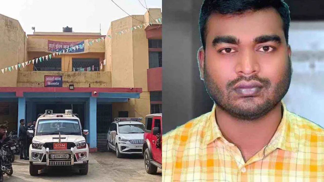 किशनगंज से PFI का पूर्व प्रदेश अध्यक्ष गिरफ्तार, शिक्षा की आड़ में करता था संगठन का काम, निजी स्कूल में था टीचर