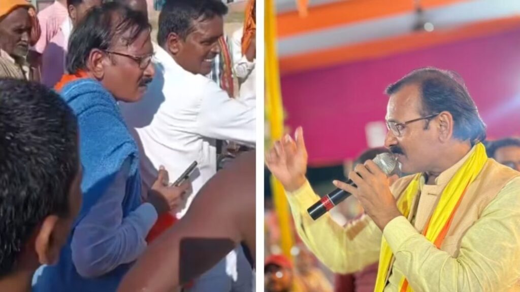 बिहार में बीजेपी विधायक युवक पर भड़के, कहा-ज्यादा होशियार मत बनो, देखिये VIDEO