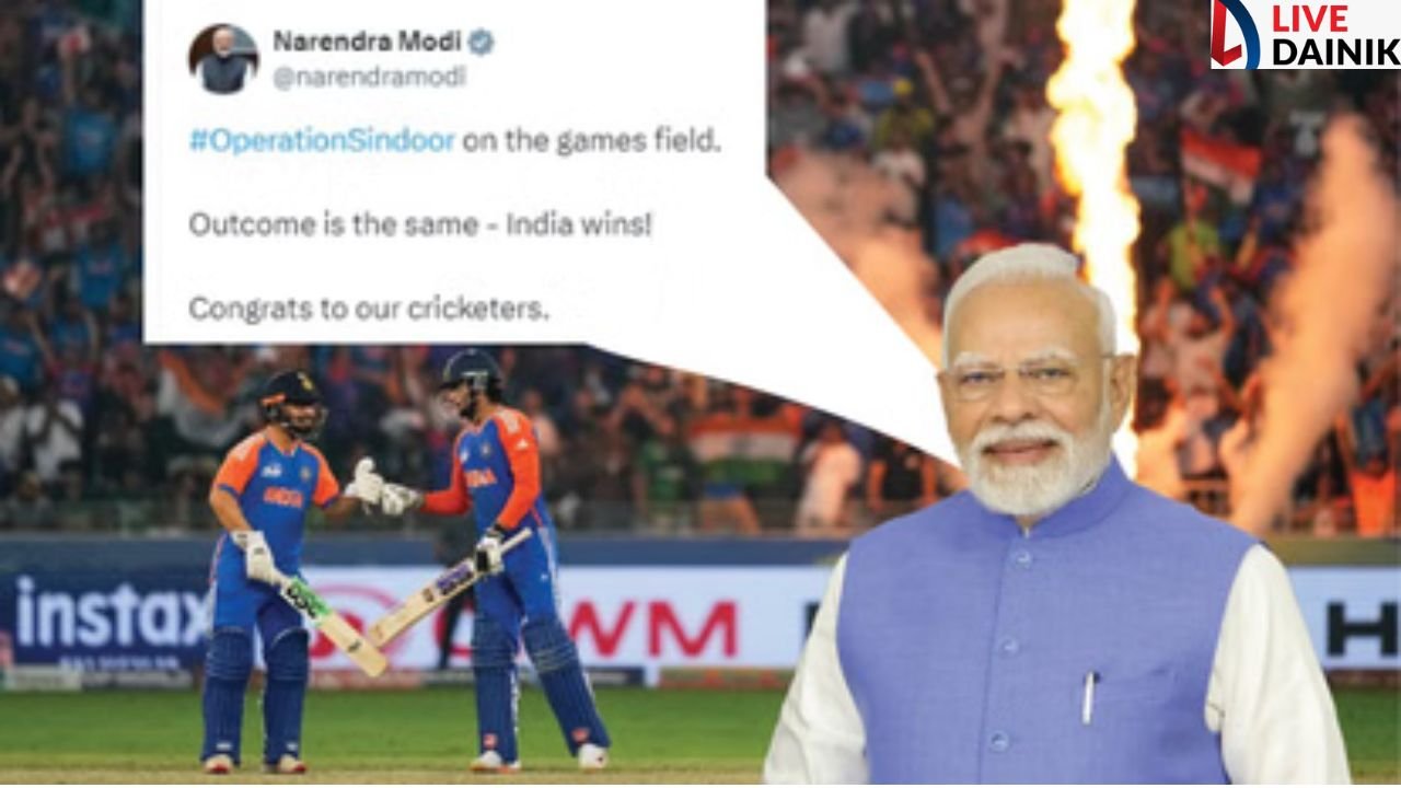 पाकिस्तान के खिलाफ भारत की जीत को पीएम मोदी ने ऑपरेशन सिंदूर से जोड़ा, ख्वाजा आरिफ ने कहा-खेल की संस्कृति नष्ट, सुलह की उम्मीद खत्म