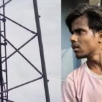 लोहरदगा में प्रेम-प्रसंग में हाई वोल्टेज ड्रामा:प्रेमिका 150 फिट ऊंचे टावर पर चढ़ी