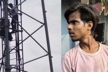लोहरदगा में प्रेम-प्रसंग में हाई वोल्टेज ड्रामा:प्रेमिका 150 फिट ऊंचे टावर पर चढ़ी