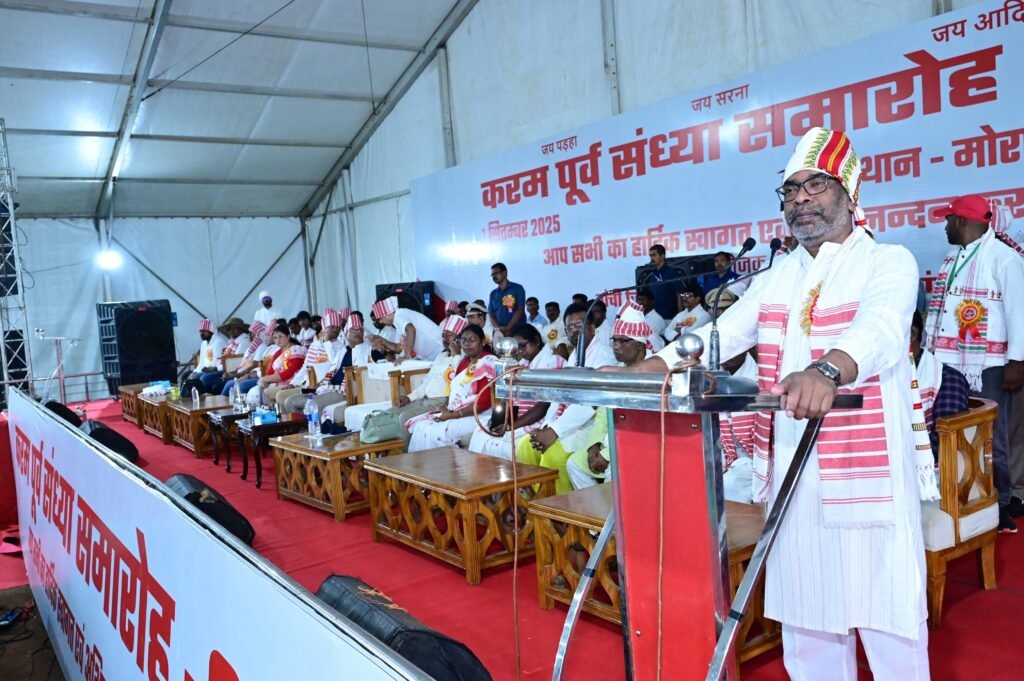 WhatsApp Image 2025 09 01 at 21.31.53