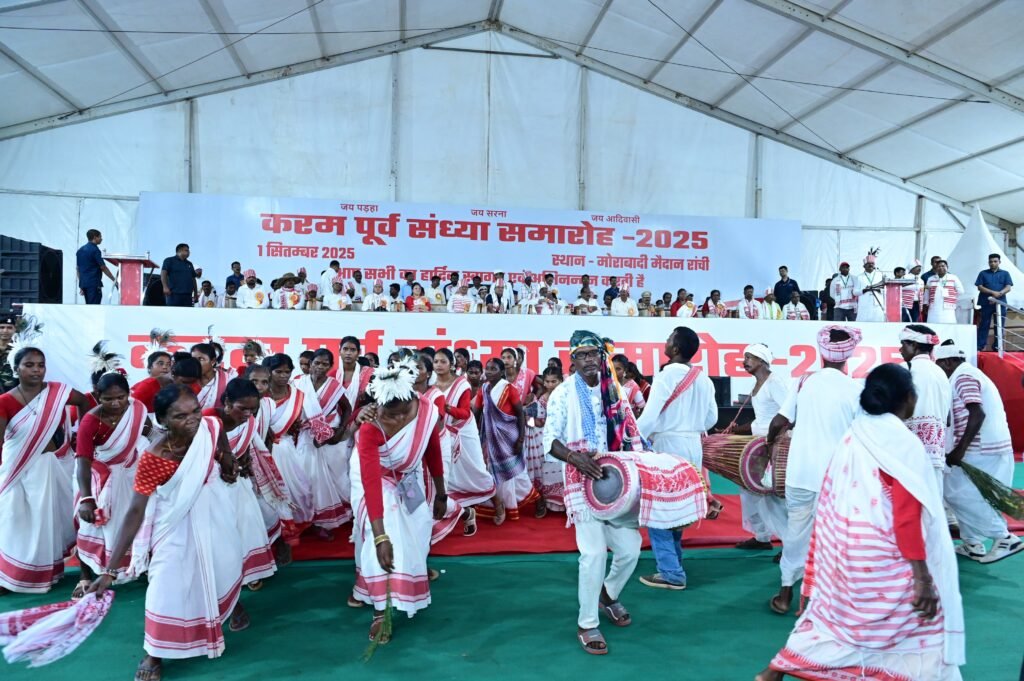 WhatsApp Image 2025 09 01 at 21.31.59