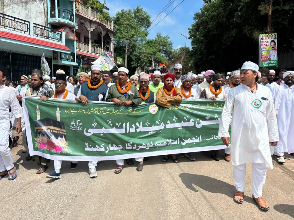 WhatsApp Image 2025 09 05 at 17.18.12 5eab9f50