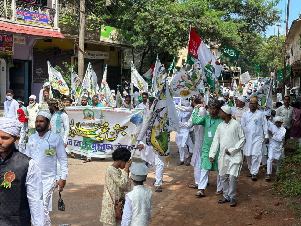 WhatsApp Image 2025 09 05 at 17.18.13 f3213b9d